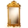 Scully & Scully Williamsburg Queen Anne Shell Beveled Mirror